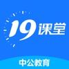 特朗普亲临总决赛G3!特勤局宣布尼克斯主场外禁办观赛活动