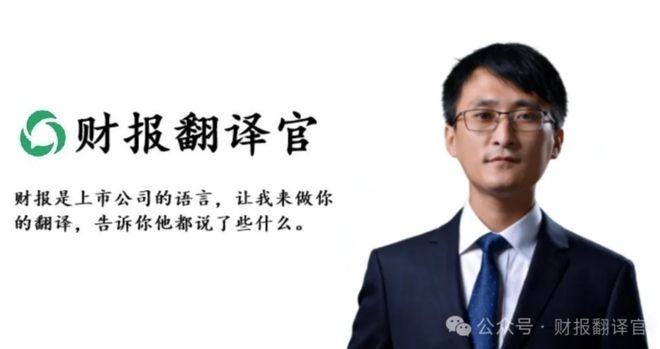 勇士奇才谈判巴特勒换浓眉!开启组建四巨头:老詹最多2300万年薪