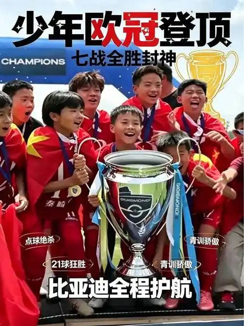 实至名归!布伦森当选ESPY年度最佳NBA运动员:战胜文班SGA约基奇