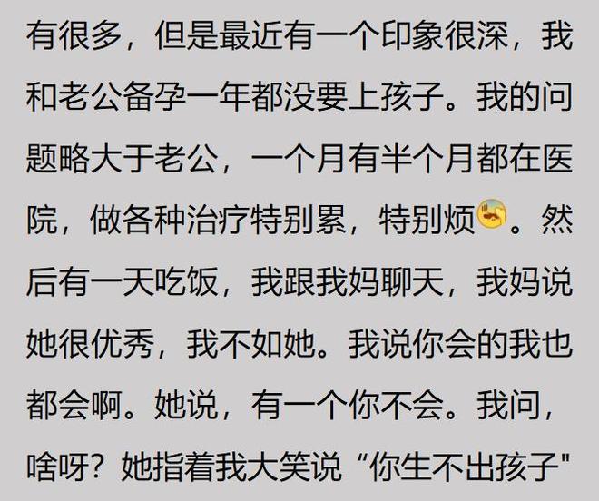 谁是业内评价最高、认可度最广的网球解说员？