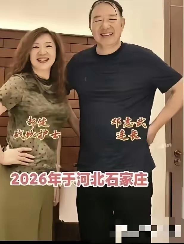 反转!皇马想买世界杯金球巨星:79岁佛爷改变主意 双方洽谈