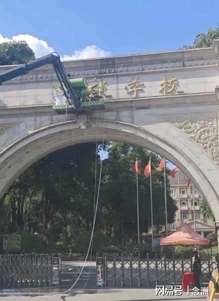 里程碑！巴顿顶级联赛出场200场，成95年龄段第3人