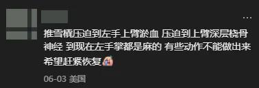Here we go！罗马诺：莱万即将自由转会加盟芝加哥火焰