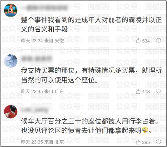 炸裂首秀！状元迪班萨27+7+2+2却伤退！8失误9犯规，榜眼葬送爵士