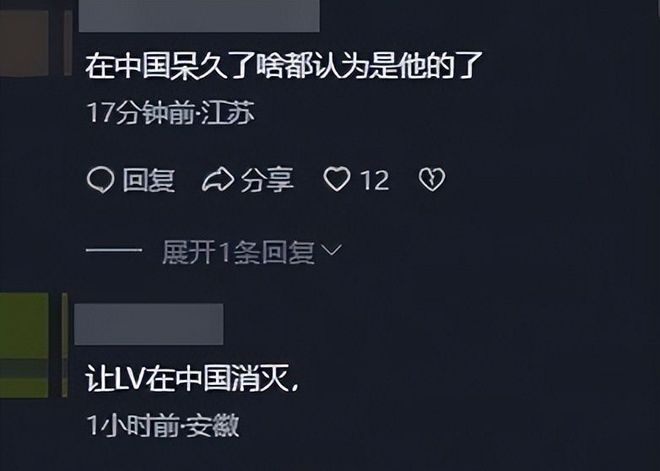 英媒专栏:“停顿式点球”不奏效了,主罚命中率低于直接助跑