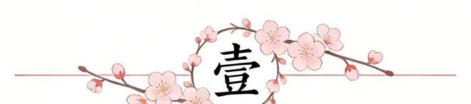 泰山换外援啥情况?媒体人:领导有点新思路,俱乐部还在推进
