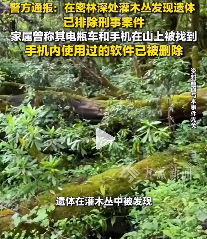 詹姆斯下家被曝缩小到三队——76人/热火/骑士,勇士意外掉队