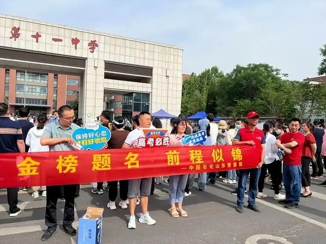 不只是战术大师！穆里尼奥让卡塞米罗成为皇马铁腰诞生，狂人眼光太毒辣