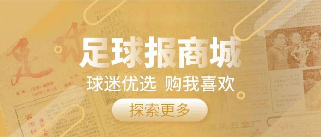 对话单场爆砍101分的“江西球王”:出身农家,曾是CUBA赛区得分王,因膝伤错过CBA选秀