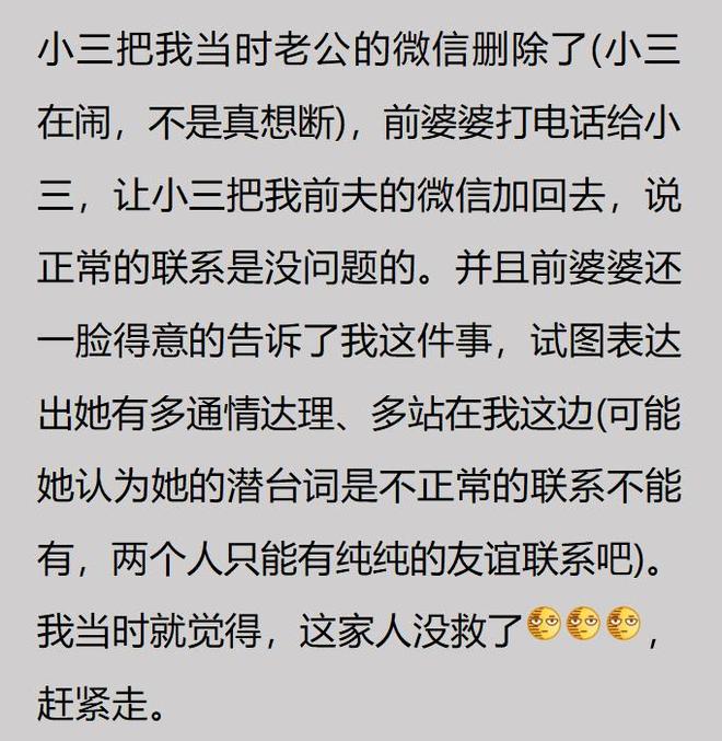[小炮APP]专家足球老怪竞彩推荐：德甲意甲2串1
