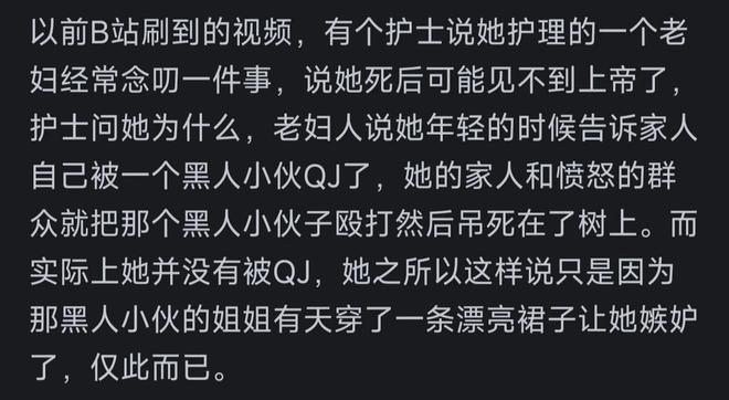2026中国网络媒体足球精英赛圆满闭幕