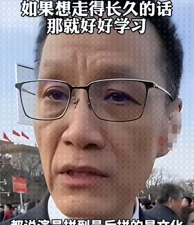 血亏 3300 万!阿莫林刚被曼联解雇,转头就挖曼联的人