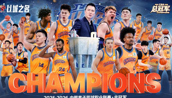 WTT中国大满贯国庆开赛,国乒将派最佳阵容参赛