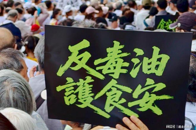 记者：马奎尔三年前被剥夺队长袖标，如今被视为曼联第二领袖