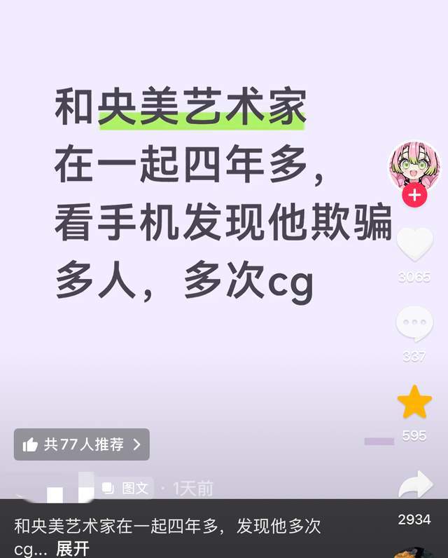 穆里尼奥笑醒？皇马3巨星闪耀世界杯：16场狂轰16球5助，获9次MVP