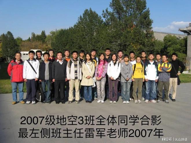中国乒协公布亚运会参赛名单,梁靖崑主动提出不参加选拔