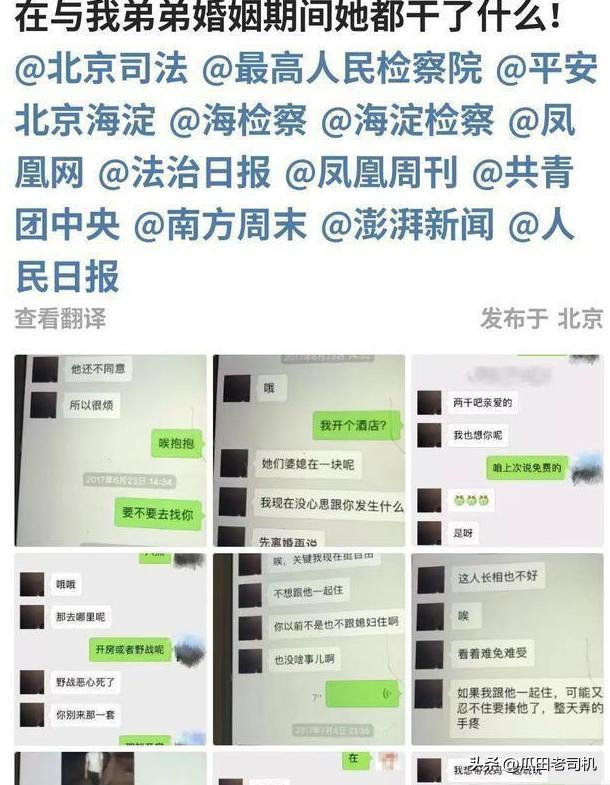 如何招募詹姆斯?库里:想不想打高水平的篮球?