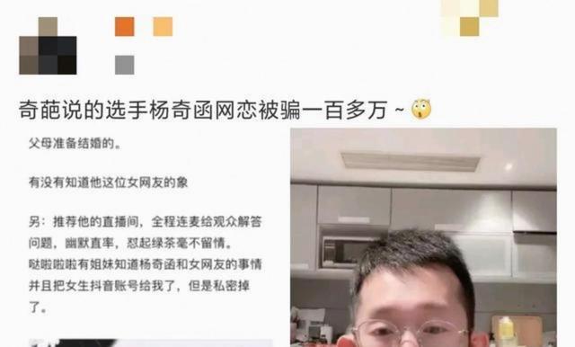 记者:新赛季揭幕战可能安排尼克斯主场迎战76人