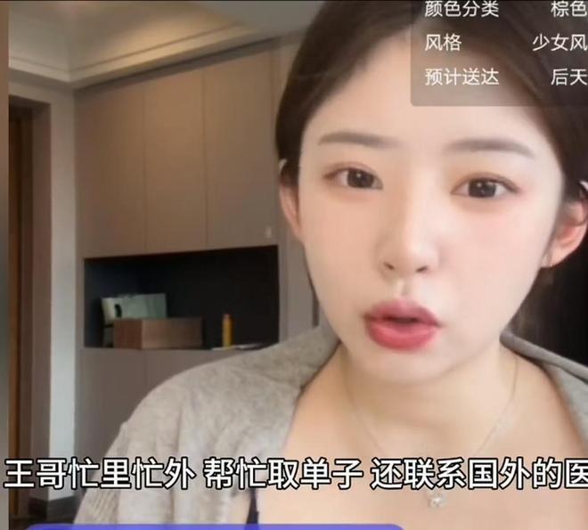 姆巴佩缔造世界杯史无前例纪录,改写世界杯射手榜单