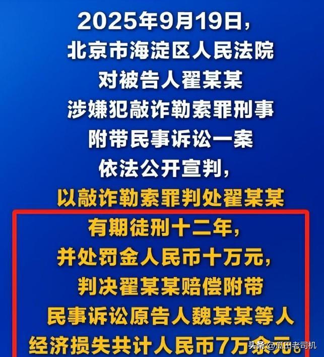 如何招募詹姆斯?库里:想不想打高水平的篮球?