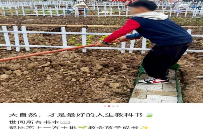 曝八村垒最可能离开湖人!马刺篮网有意签下他:或搭档文班冲冠