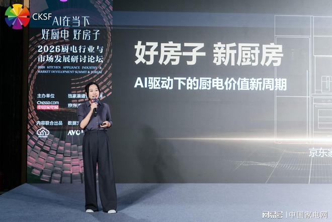 葡萄牙球迷力挺C罗：踢到50岁都可以！队史第一人 把烂队带到巅峰