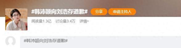 CBA3消息：上海队想要焦泊乔，麦考尔离开广东队，首钢交易范子铭