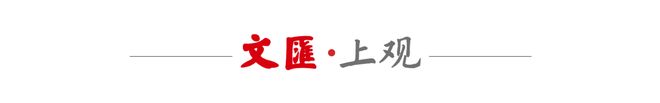 世界杯足球赛文明观赛倡议书