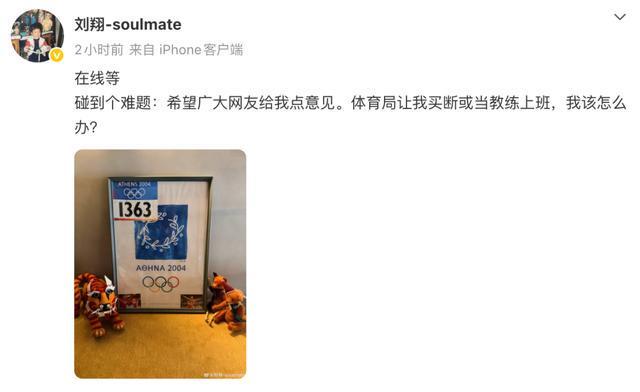 湖人14+3大名单短板明显!库明加若谈不拢,名记送4大补强目标