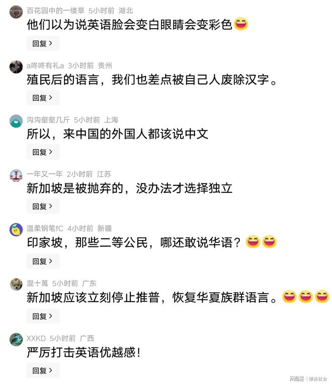 佩林卡场边会沃特森,湖人掘金先签后换仍存变数