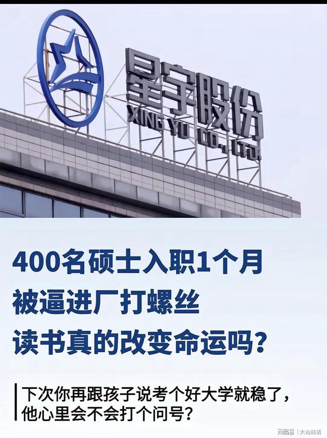 砍全队第二高分,为何仍要挨喷?球迷看出真相:他最不该进国家队