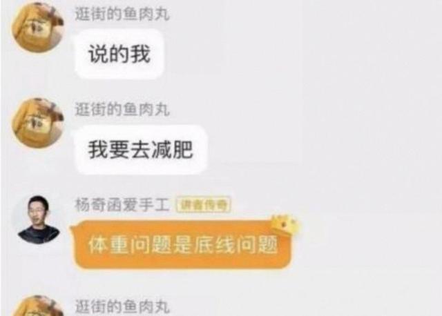 记者:新赛季揭幕战可能安排尼克斯主场迎战76人