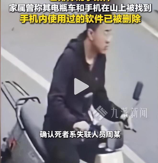 詹姆斯下家被曝缩小到三队——76人/热火/骑士,勇士意外掉队