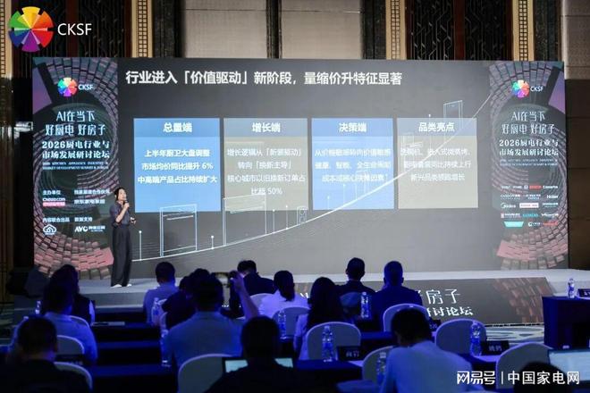 葡萄牙球迷力挺C罗：踢到50岁都可以！队史第一人 把烂队带到巅峰