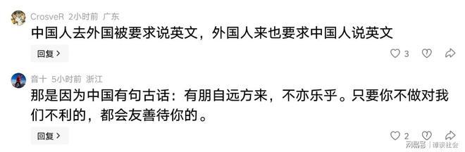 佩林卡场边会沃特森,湖人掘金先签后换仍存变数